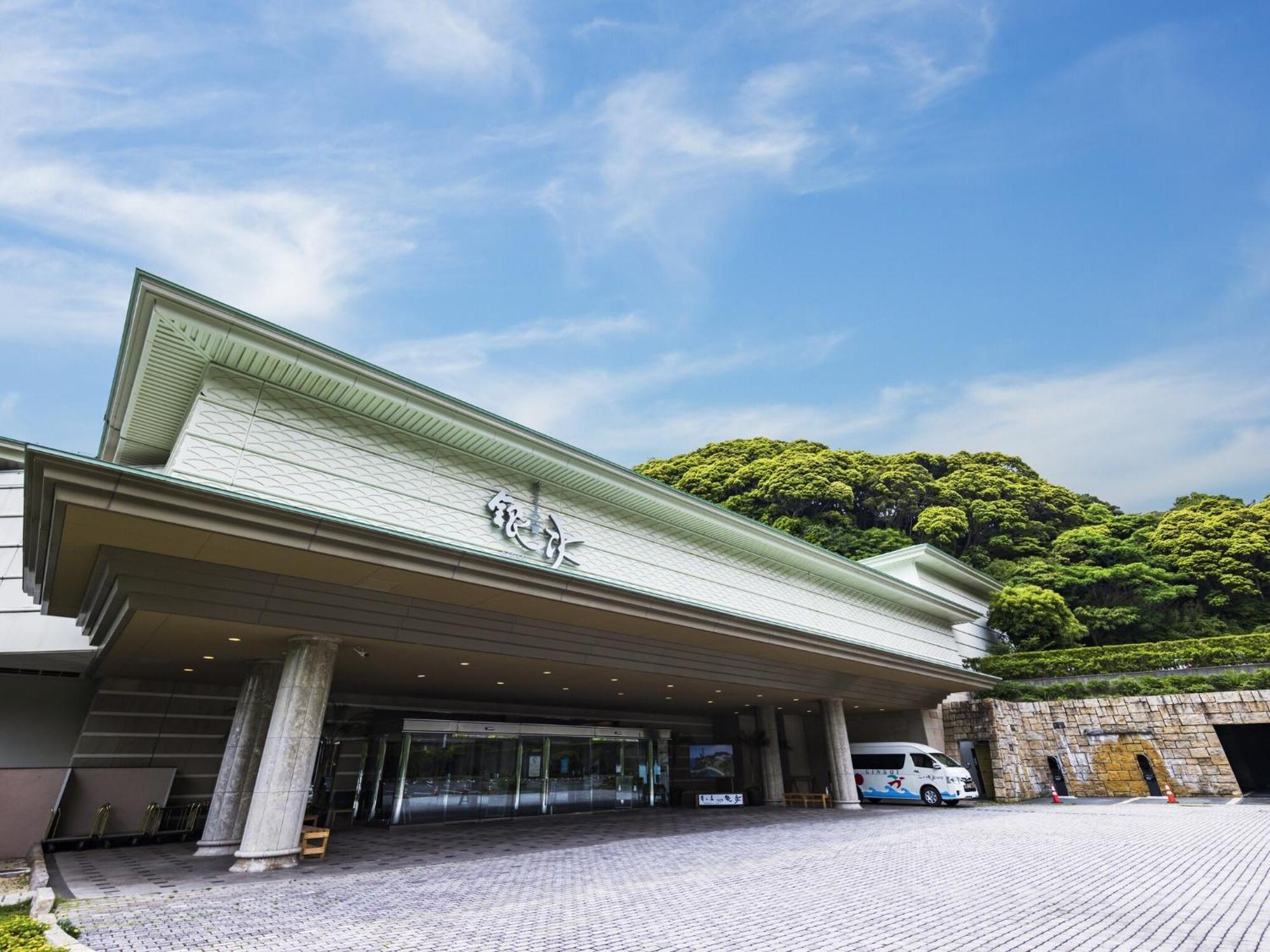 Hotel Dogashima New Ginsui Nishiizu Esterno foto